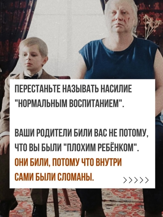 Минутка о важном