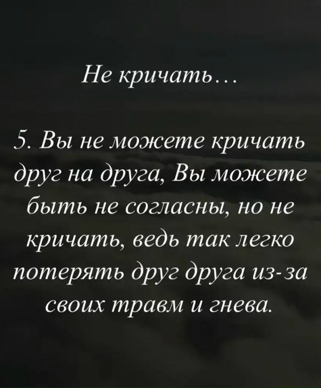В этих мыслях что-то есть...