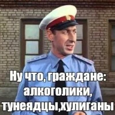 🤯 В России могут ввести тюремные сроки за тунеядство!
...