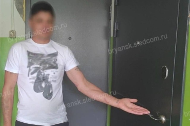 ‼️За нападение на участкового осудят мужчину в Брянс?...