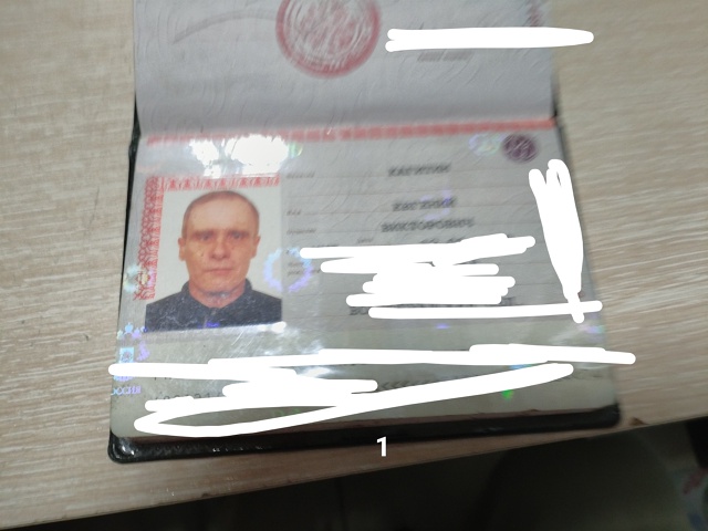 #ПотерялиНашлиПомогите
1 У городской бани был найден ?...