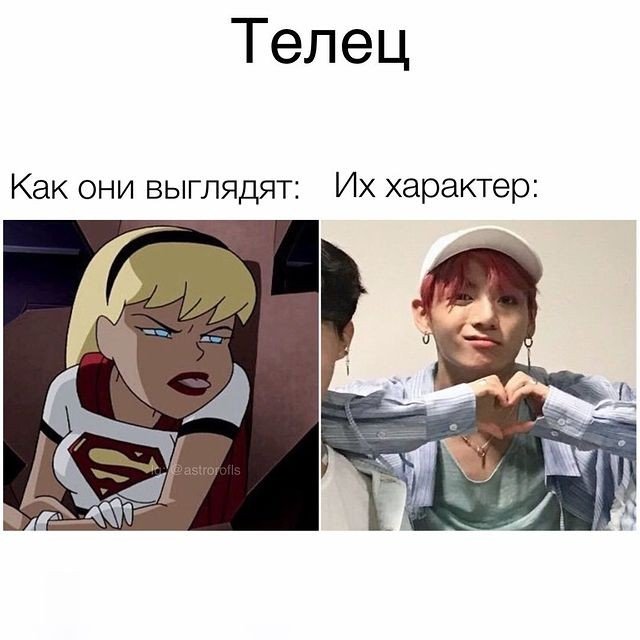 Вы узнаете себя, 100% 😂
