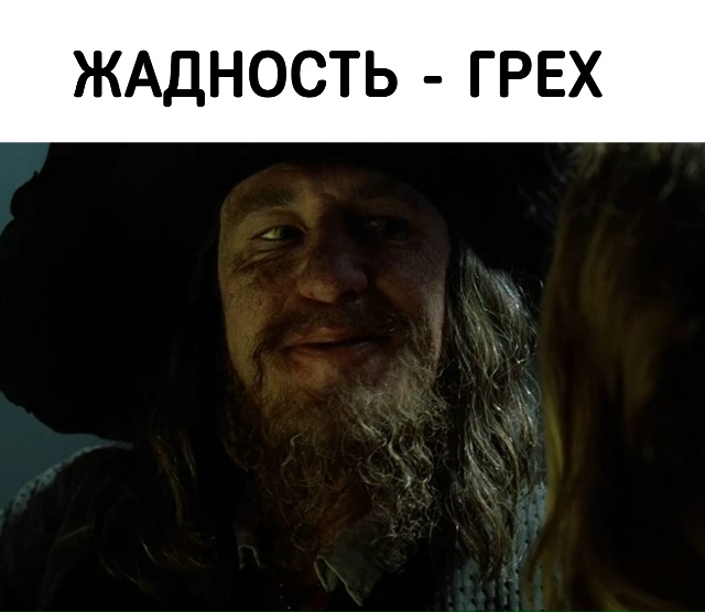 Разрабы Escape From Tarkov банят аккаунты игроков, которые офо?...