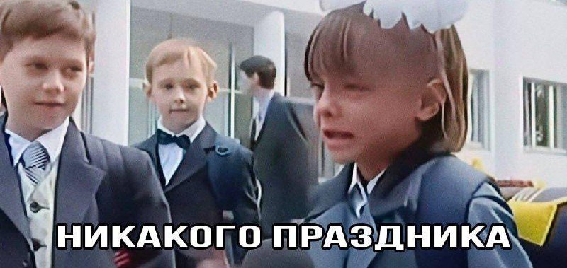 В России за шумное празднование Нового года с 23:00 31 декабря предусмотрен штраф в 5 тысяч рублей.