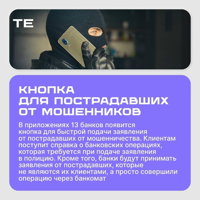 Что изменится в нашей жизни с 1 октября? Собрали самые в...