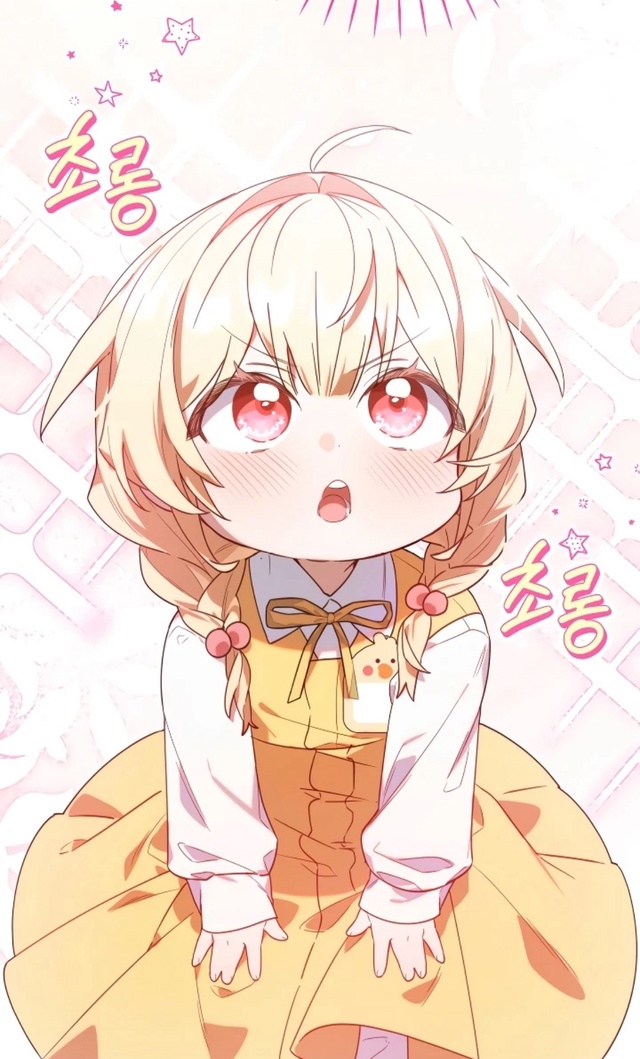 Икона???
#Охотница_малышка_S_ранга
#Hexe@manga_hwa