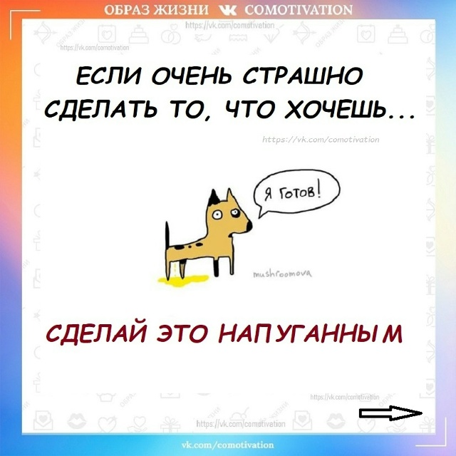 Просто и доходчиво