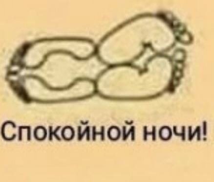 Семейный диалог каждый вечер?