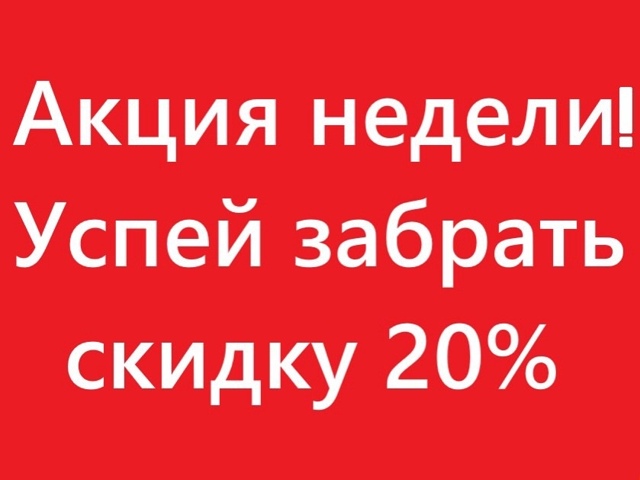 Потолки и свет с гарантией качества 5 ЛЕТ
🔹 Официальн?...