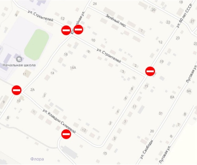 ?В селе Плеханово Кунгурского округа 4 октября ограни...