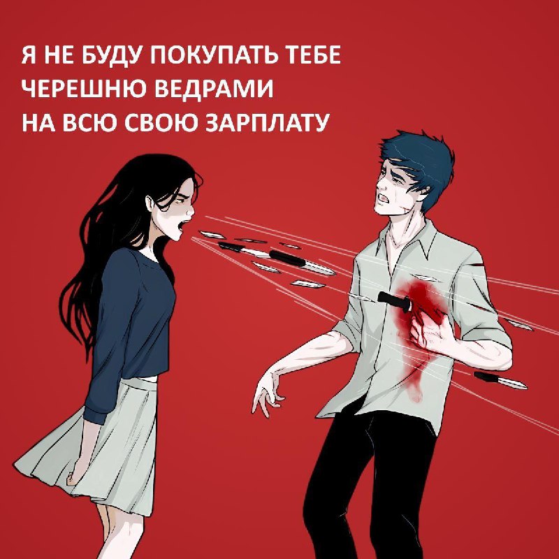 Утренняя подборочка