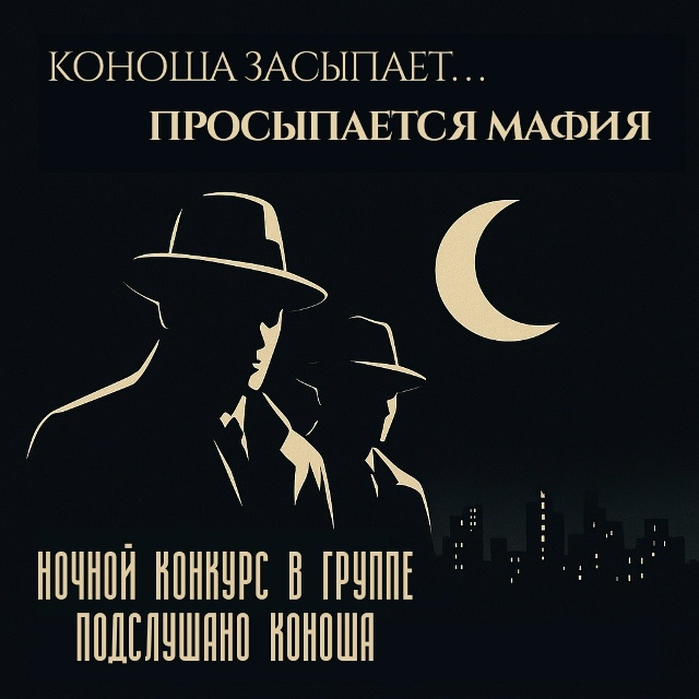 Сыграем на деньги? 🤑
Чей комментарий под этим постом п...