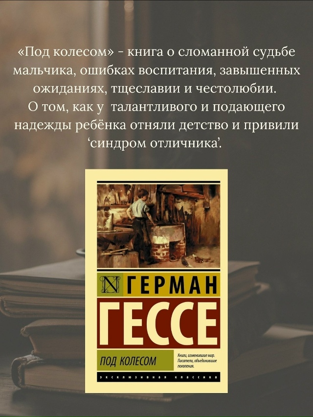 А что предложите вы