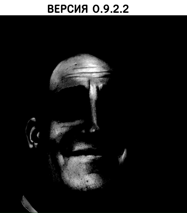 POV: ты начал играть в игру в раннем доступе и наблюдаешь...