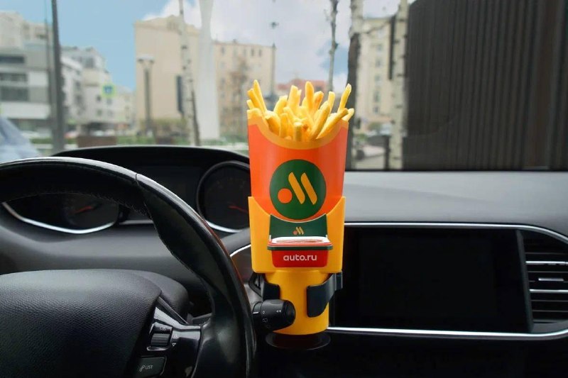 🍟 Вкусно — и точка выпустит держатель для картошки фри и соуса в машину
Его будут раздавать всего з