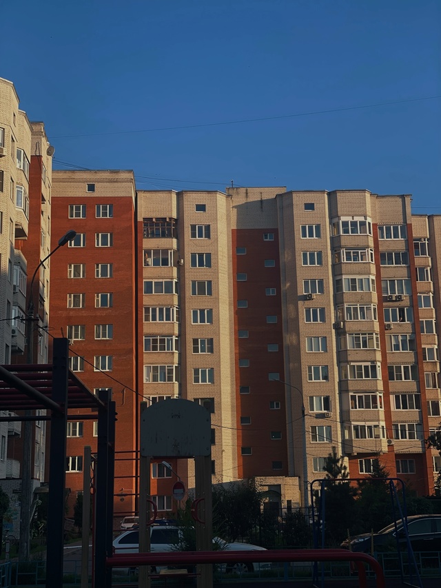 Хорошего вечера!