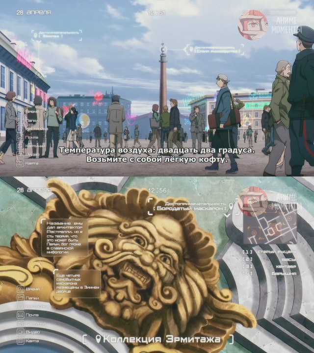 Твоя форма ? 1 серия