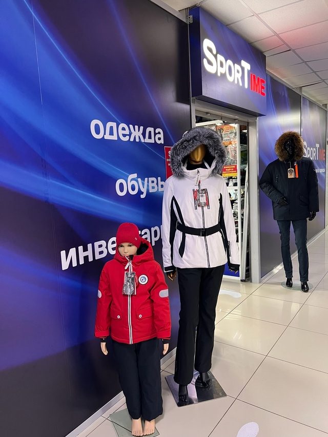 Магазин «SPORTIME»
erid: 2VtzqxV3To
🛑г.Заозёрный т.ц ИМПЕРИЯ 2 эт?...