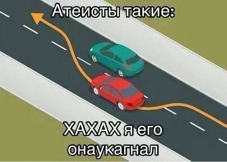 Утренняя подборочка