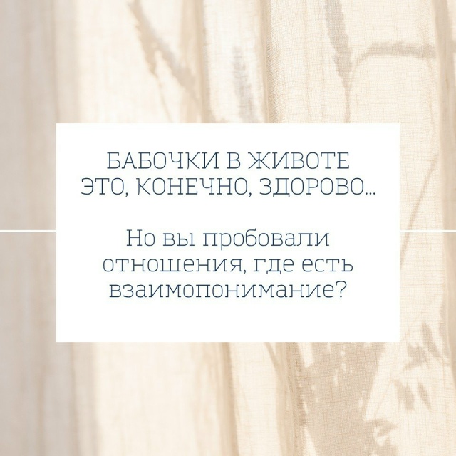Вы пробовали?