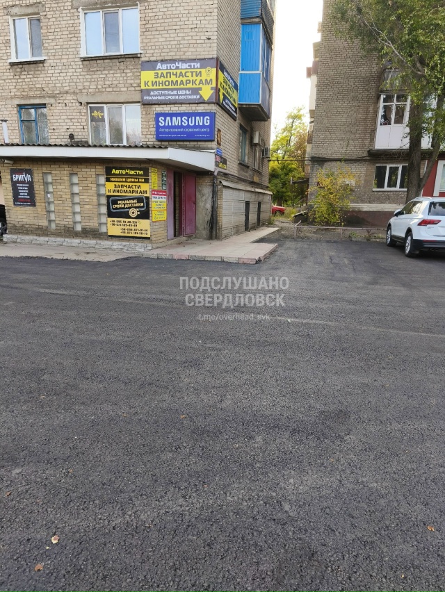Выражаем благодарность всем дорожным рабочим и другим...