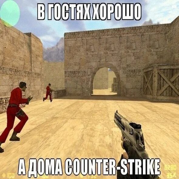Утренняя подборочка