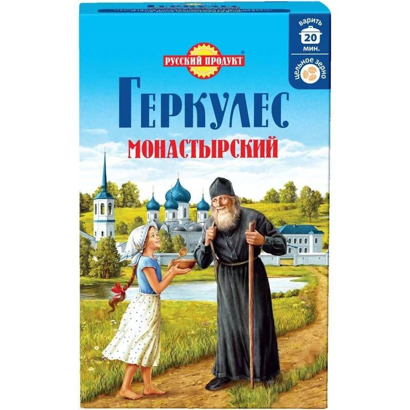 В России могут ввести ГОСТ на «традиционные ценности» в рекламе.
Такой стандарт обсудили на встреч
