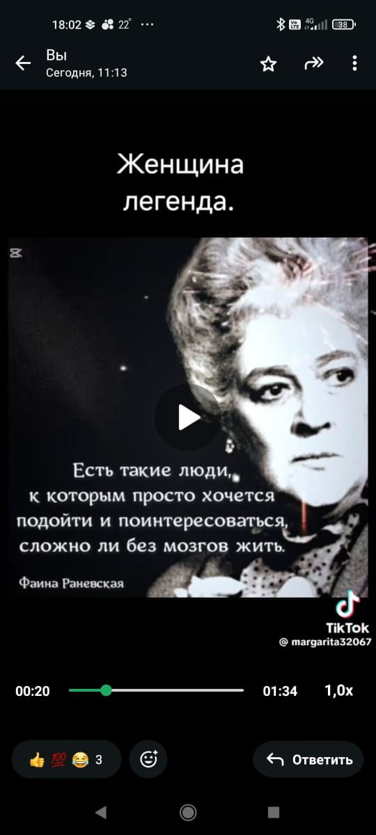 Из рубрики: удивительное рядом. Я конечно понимаю, что ?...