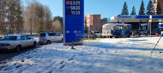 Об oчepeди нa зaпpaвкe Γaзпpoмнeфть в Акaдeмгopoдкe paccкaзaл мecтн?...