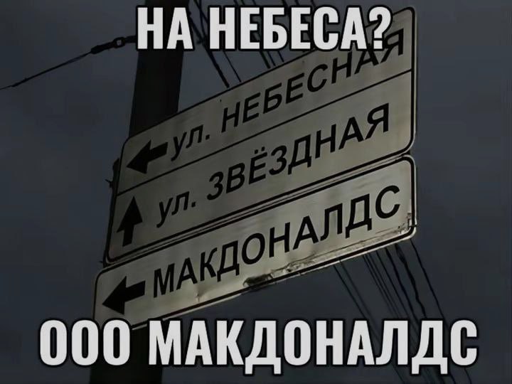 Ночная подборочка
Спать, режим