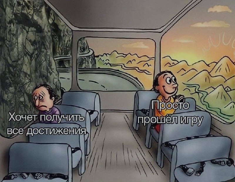 Ночная подборочка
Спать, режим