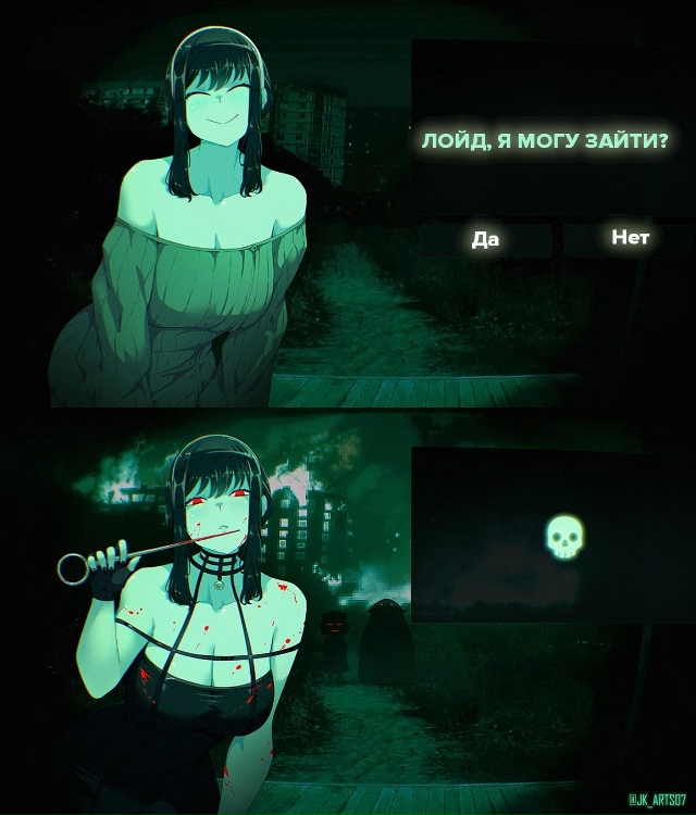 #мемы@anime