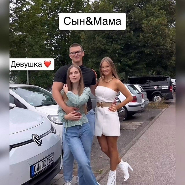С такой мамой сын никогда не пропадет🤪