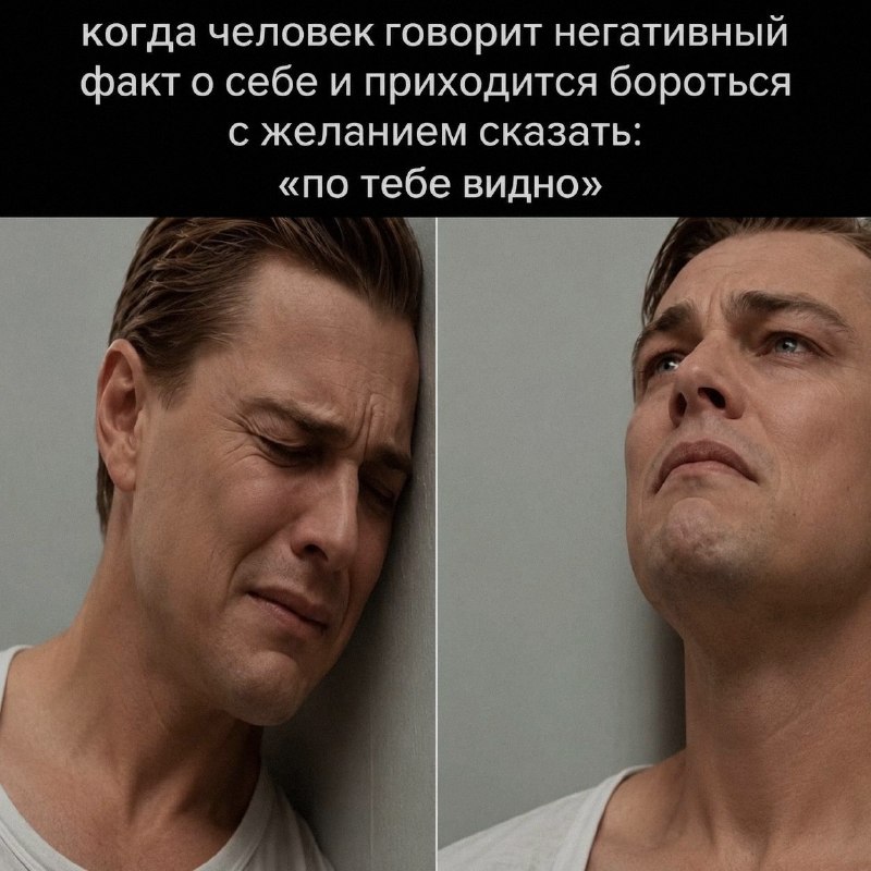Ночная подборочка
Спать, режим