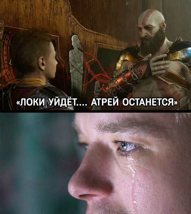 Общество: мужчины не плачут
Также мужчины:
Игры с лучш...