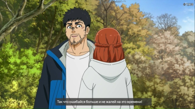 🌿 Отдыхая на природе, можно научиться не только разво?...