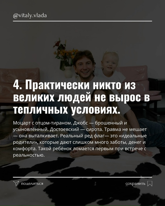 👪❤