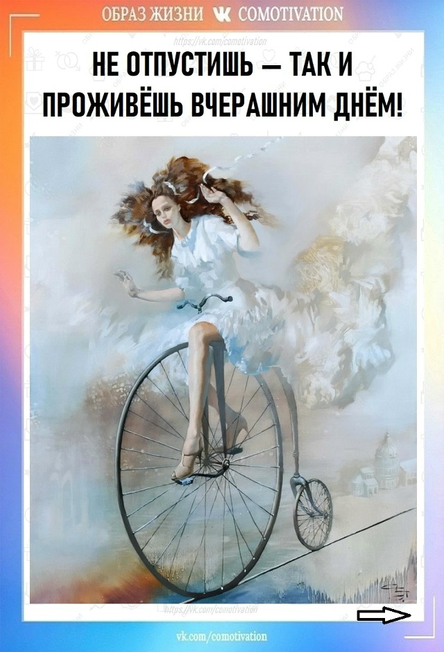 Стоит прочесть.