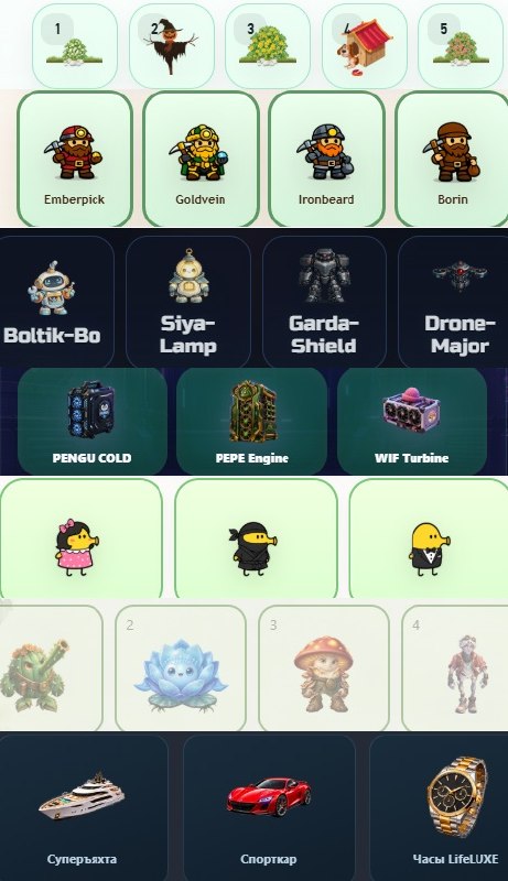 #Fomo_Fighters #Grow_Tea #Golden_Miner #Signal2193 #MEME_MINING #PandaFiT #Doodle_Jump #Life_