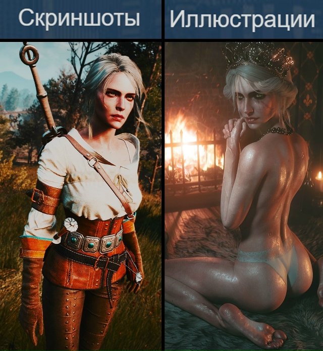 POV: когда ты зашел в центр сообщества любой игры в Steam, и ...