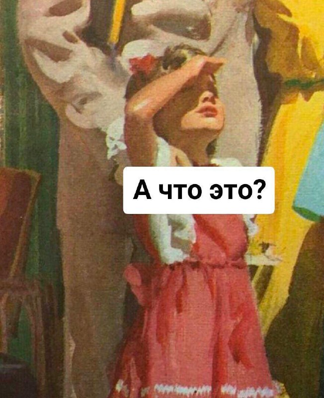 Психическое расстройство у Долиной возникло во время продажи квартиры.
Экспертиза показала, что на