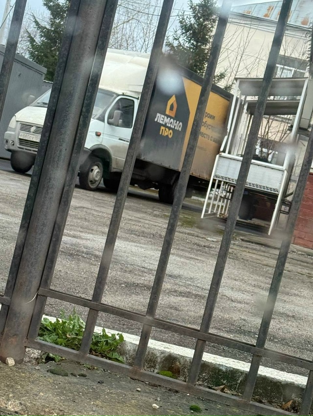 Видимо в лемана про свои правила , захотели оскорбили, ?...