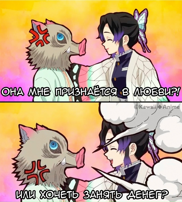 Как вам подборка?