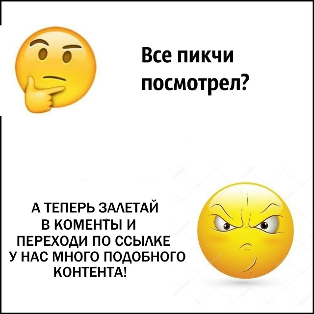 Из-за кошмарной политики вконтакте и урезания просмот?...