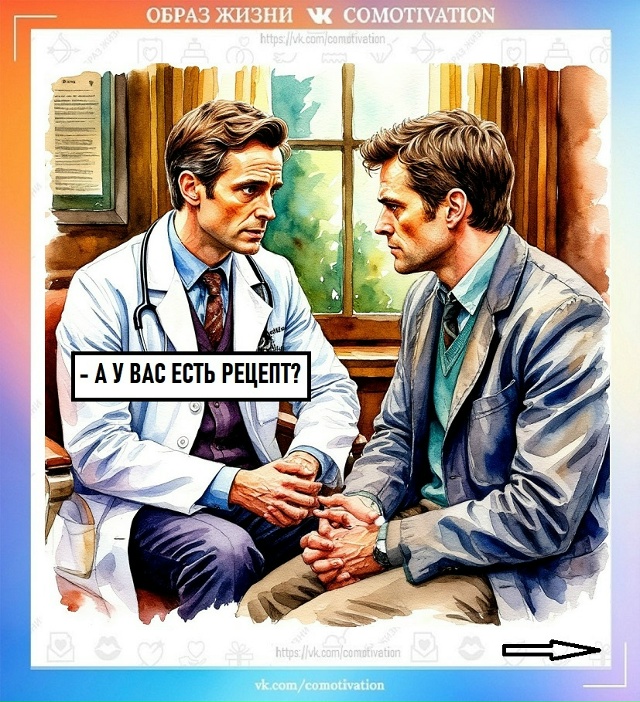 Нужно уточнить