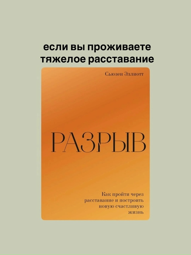 Хорошая подборка книг.