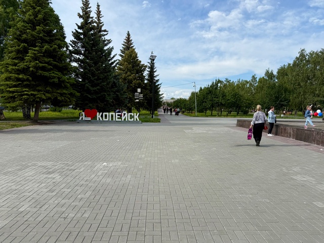 Утро доброе! ?