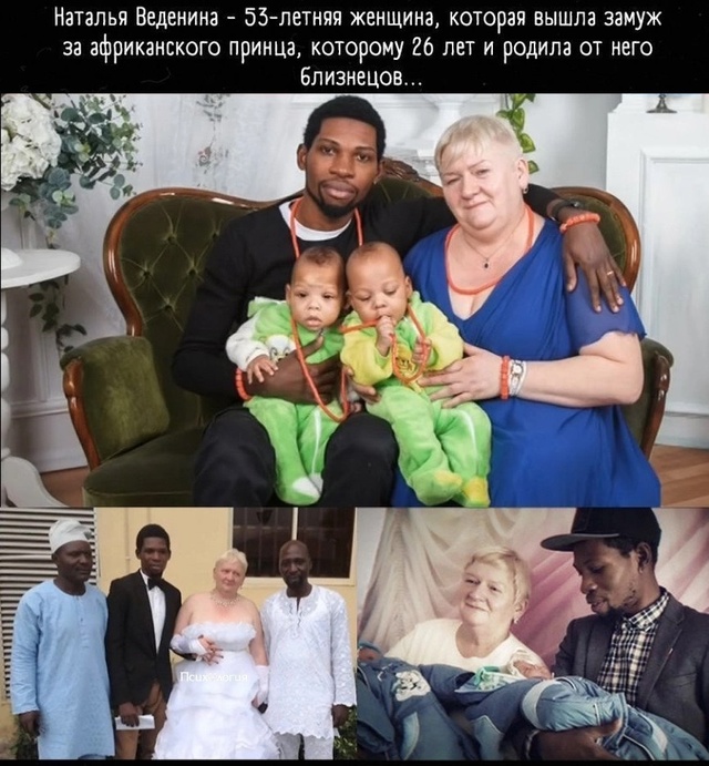 Еще одно доказательство, что любви все возрасты покорн...