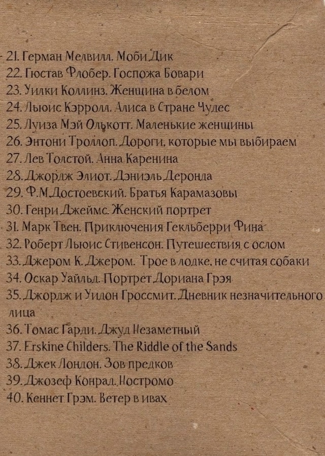 Пересылайте посты близким, ставьте реакции - это лучша?...