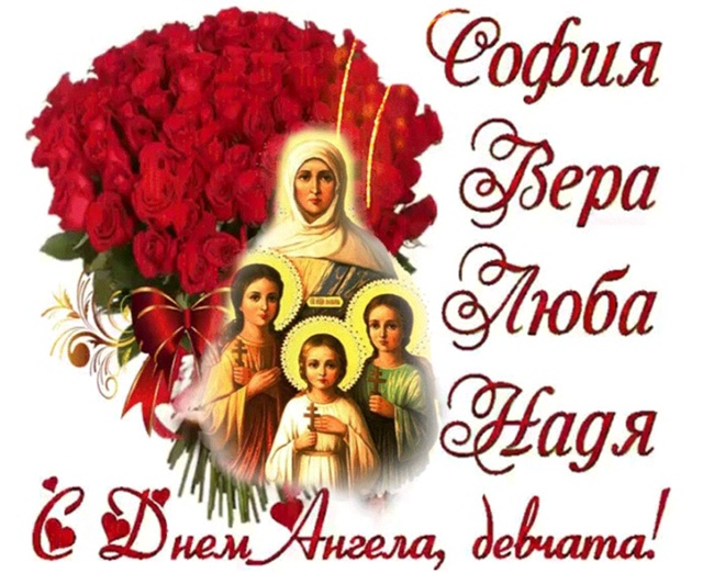 Всех бабушек, женщин, , девушек, девочек, кто носит эти и...